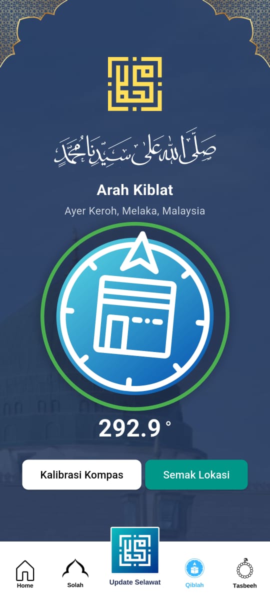 Kiblat Compass Screen