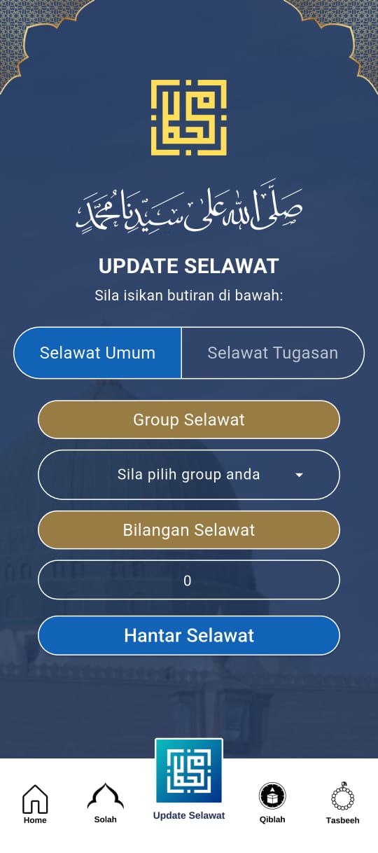 Update Selawat Form Screen