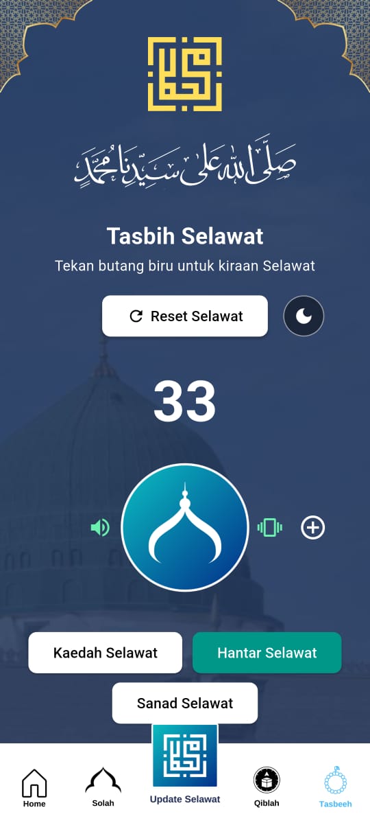 Tasbih Selawat Screen